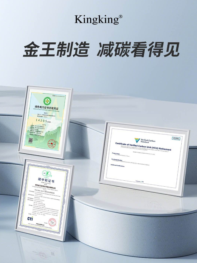 wechat_2025-08-01_211139_409.png